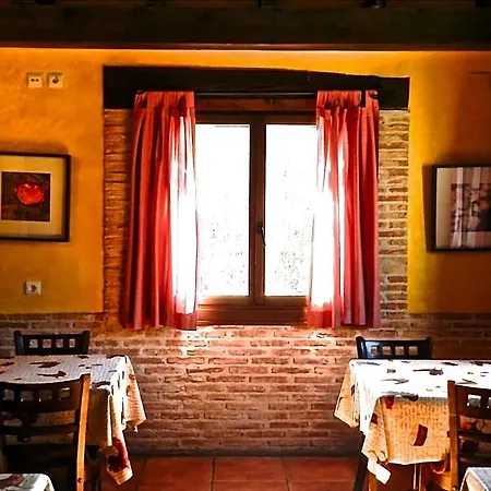 Hotel El Lago, Caceres