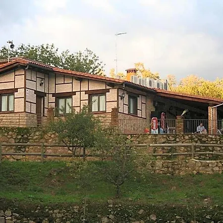 Hotel El Lago, Caceres 2*